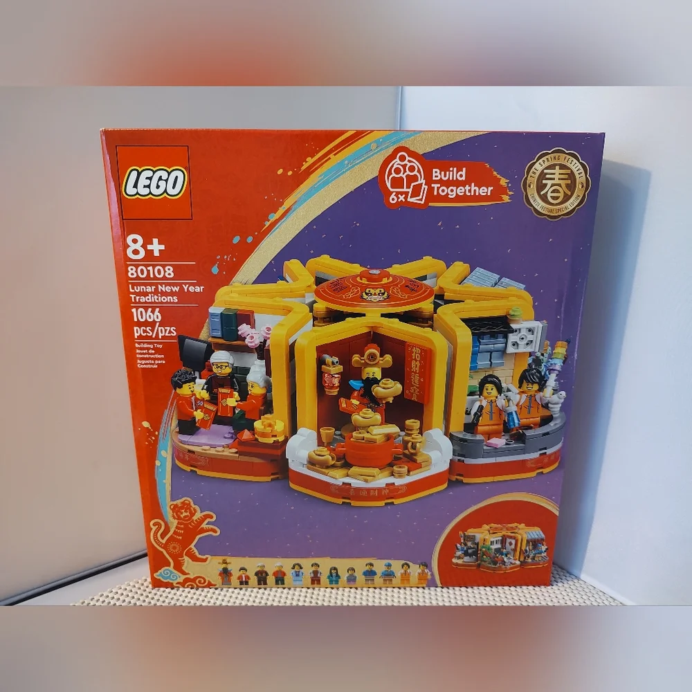 Lego 80108 Lunar New Year Traditions NWT Building Toy Set